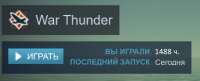 385x157