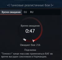 362x352