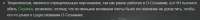 843x86
