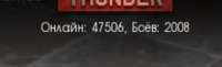 261x80