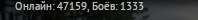 198x20