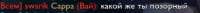 352x24