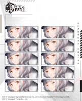 709x872