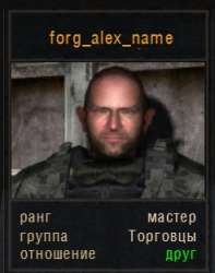 246x311