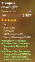 315x558