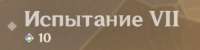 323x82