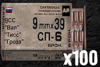 400x270