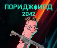 1200x1013