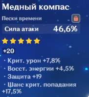 375x410