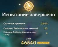 834x677