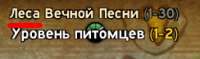 244x72