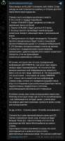 520x1117