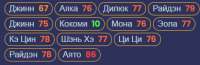 388x127