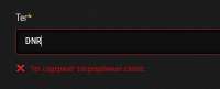 389x159