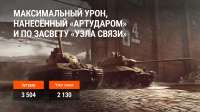 1600x900