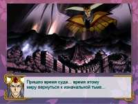 640x480