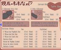 931x761