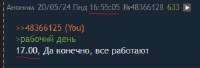 343x117