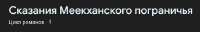 526x85