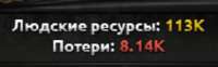 281x88