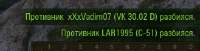 329x85