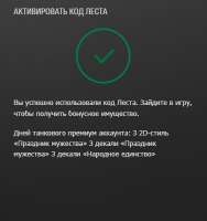 376x399