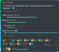 435x383