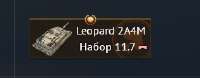 284x111
