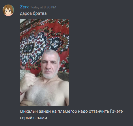 461x435