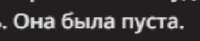 230x48