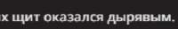 248x42