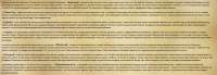 1848x642