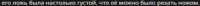 842x29