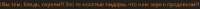 1260x59