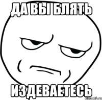 420x413