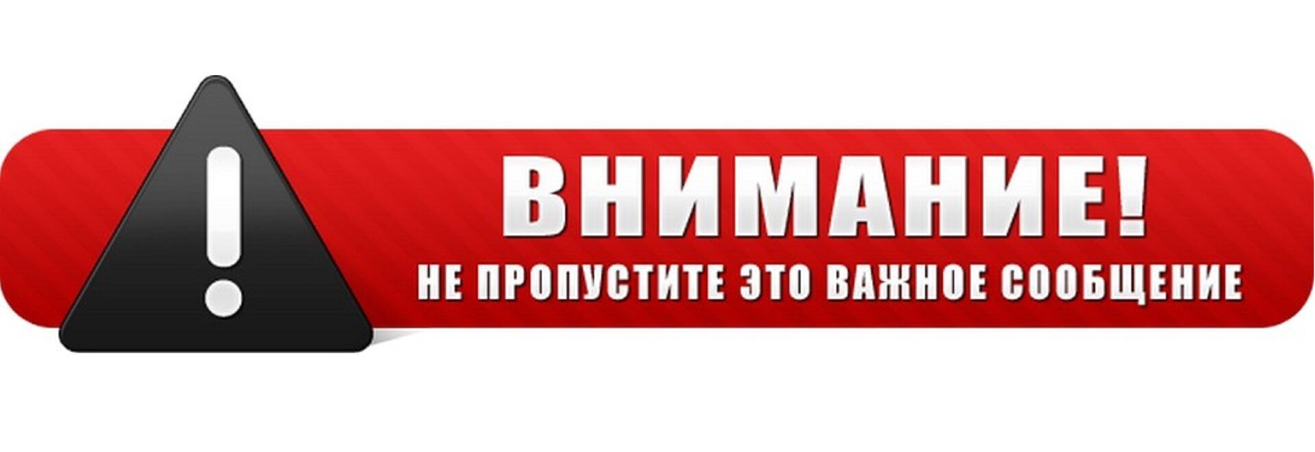 1920x660